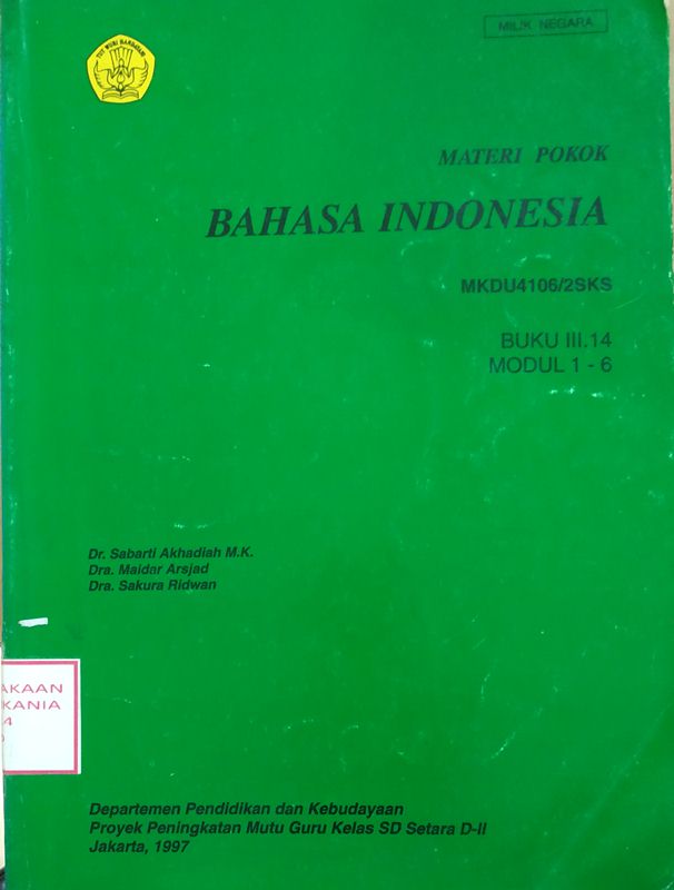 Cover Materi Pokok Bahasa Indonesia MKDU4106/2SKS Buku III.14 Modul 1-6