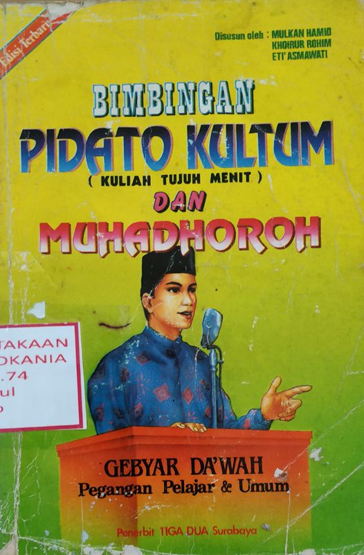 Cover Bimbingan Pidato Kultum (Kuliah Tujuh Menit) dan Muhadhoroh